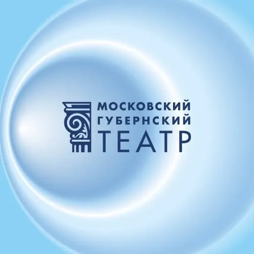 Московский Губернский театр — Новости и СМИ Telegram