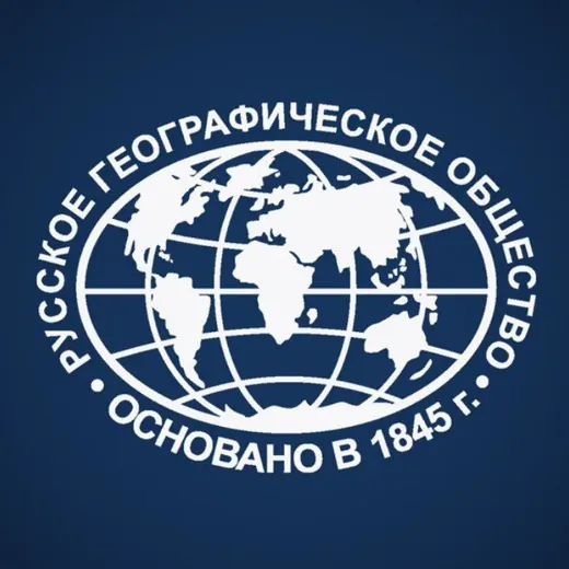 Русское Географическое Общество — История Telegram
