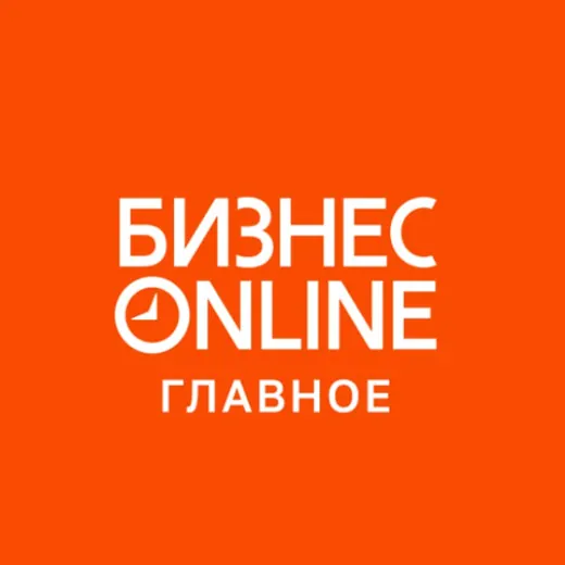 БИЗНЕС Online — Adults Only Telegram