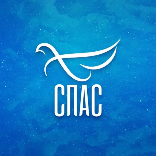 Телеканал СПАС — Music Telegram