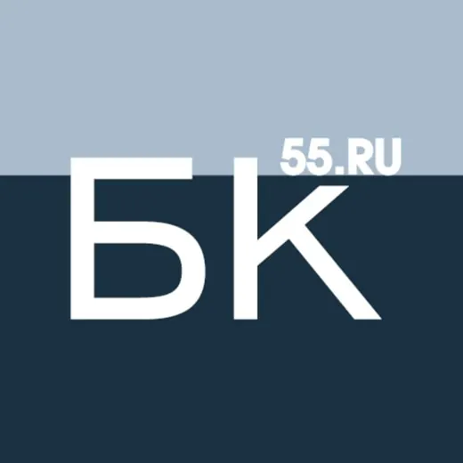 bk55.ru — News and Media Telegram