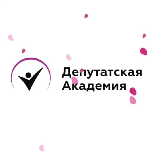 Депутатская Академия — Blogs Telegram