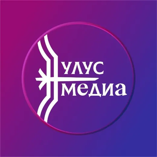Улус.Медиа | Новости Якутии — News and Media Telegram