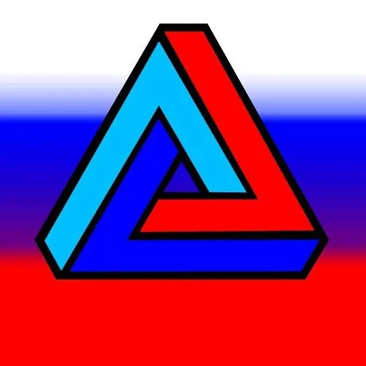 Новости ⚠️ Северодонецк-Лисичанск-Рубежное + Кременная Новости Треугольника — Anime Telegram