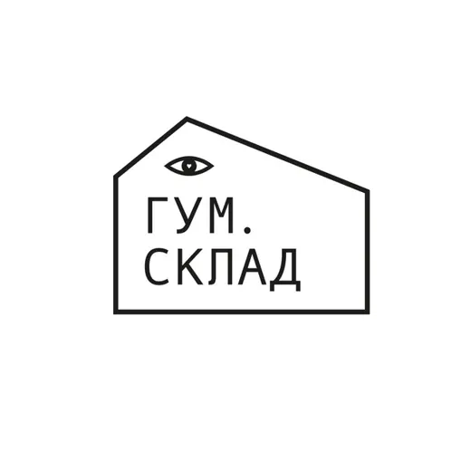 ГУМСклад — News and Media Telegram