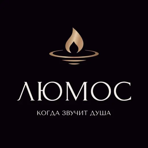 ЛЮМОС | Концерты при свечах — News and Media Telegram