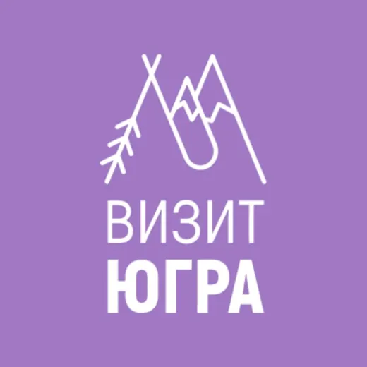 Визит Югра — News and Media Telegram
