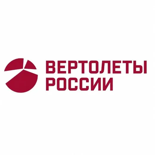 Вертолеты России — Наука и образование Telegram
