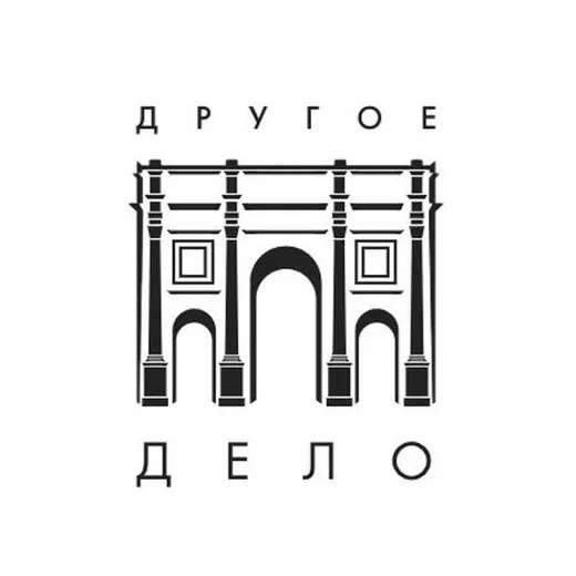Другое дело — История Telegram