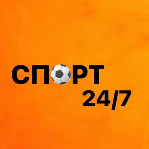 Большой Спорт 24/7 — Adults Only Telegram