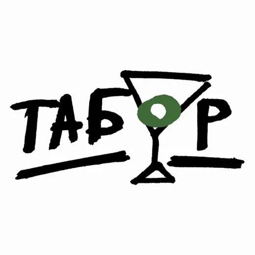 ТАБОР — Science and Education Telegram