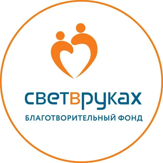 Свет в руках — Психология Telegram