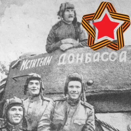 Сводки и Аналитика СВО (Резерв) — Новости и СМИ Telegram