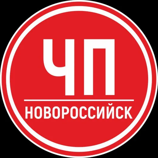 ЧП Новороссийск — News and Media Telegram