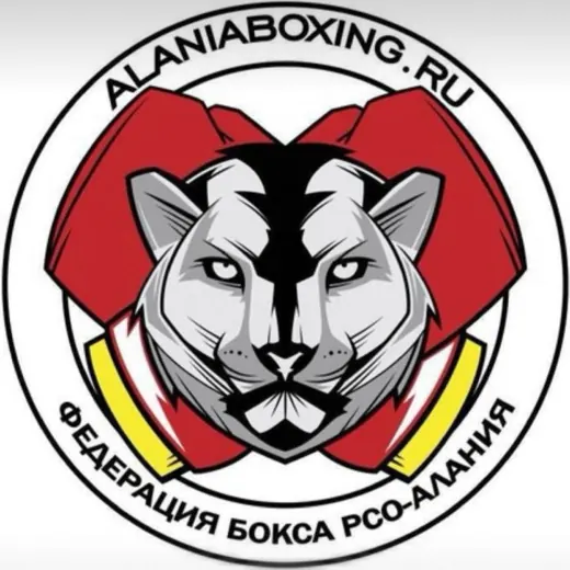 Федерация бокса РСО-Алания — News and Media Telegram