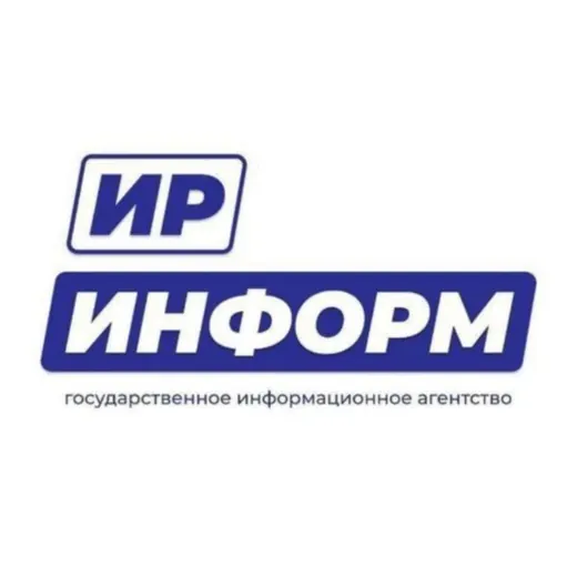 Ир Информ — News and Media Telegram