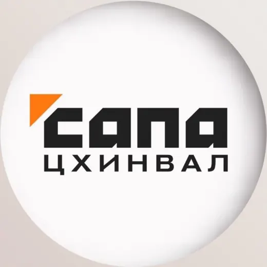 Сапа Цхинвал — Новости и СМИ Telegram