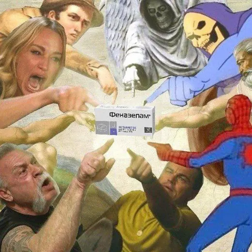 Выходи, я на качелях — Entertainment and Humor Telegram