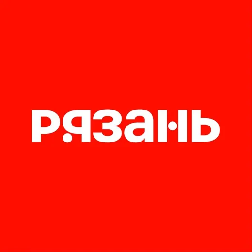 Туризм и отдых в Рязанской области — Для Взрослых Telegram