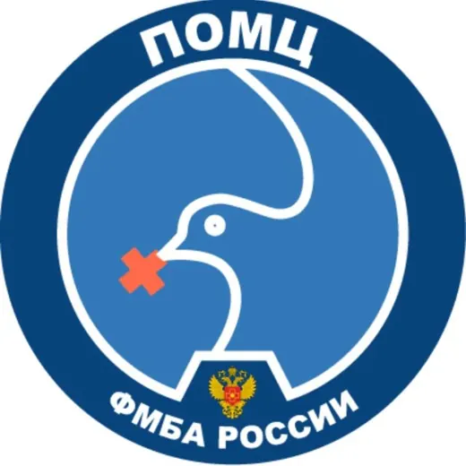 Новости ПОМЦ ФМБА России — Для Взрослых Telegram