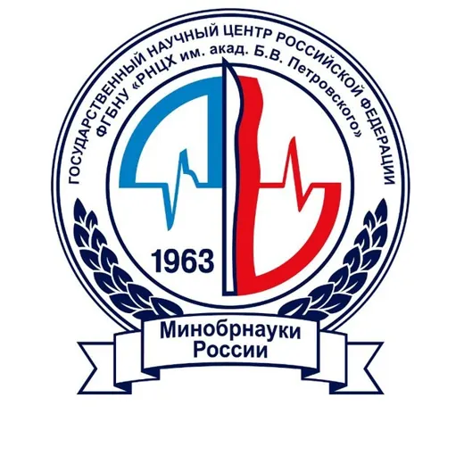 РНЦХ им. акад. Б.В. Петровского — Adults Only Telegram