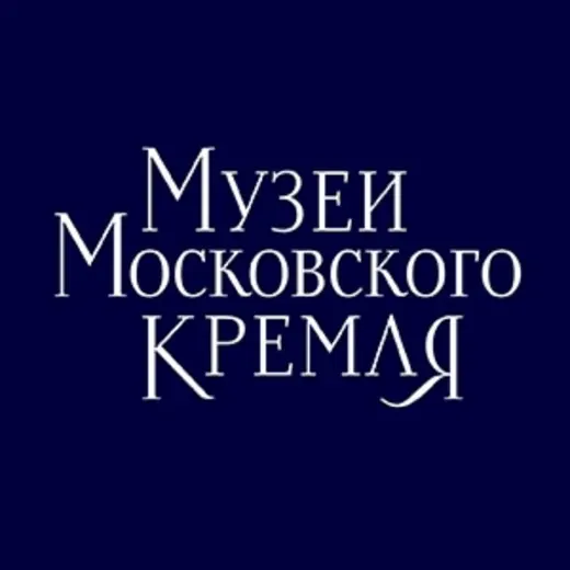 Музеи Московского Кремля — Geschichte Telegram