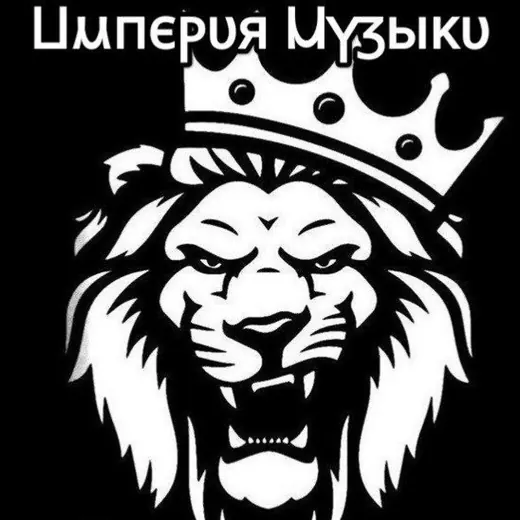 Империя Гиф👑 — Adults Only Telegram