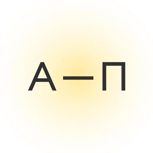 Абсолют—Помощь — Adults Only Telegram