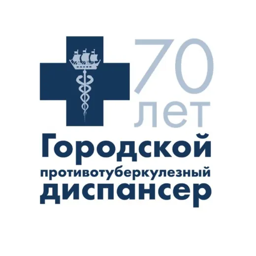 Туберкулез излечим — Adults Only Telegram