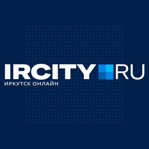 IrCity.ru | Новости Иркутска | Байкала | Ангарска | Братска — News and Media Telegram