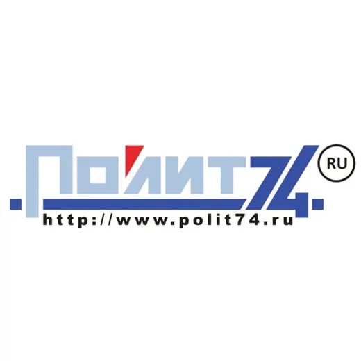 Полит74 — News and Media Telegram