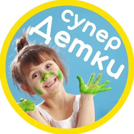 Ох уж эти детки — Science and Education Telegram