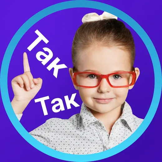 Знания в Школе — Наука и образование Telegram