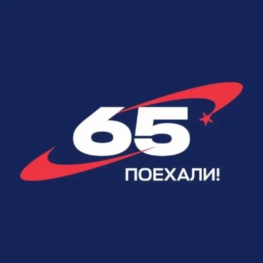Роскосмос — Развитие, Обучение Telegram