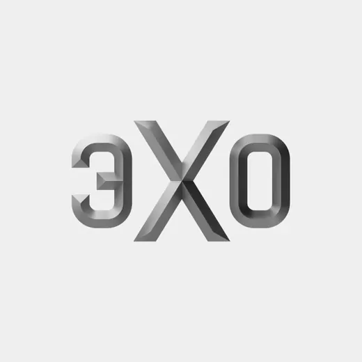 ЭХО / Новости — Для Взрослых Telegram