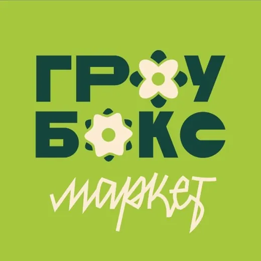 Гроубокс Маркет — News and Media Telegram