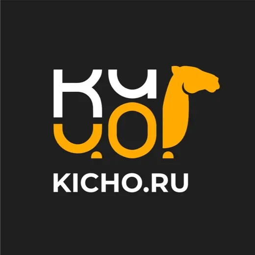 КИЧО | Креативные индустрии Челябинской области — Развитие, Обучение Telegram
