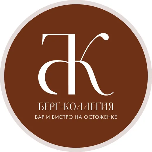 БК - Бистро и Бар на Остоженке — Для Взрослых Telegram