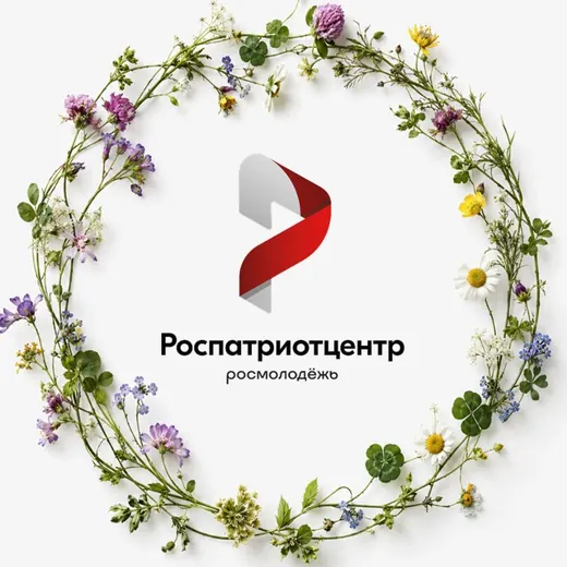 Роспатриотцентр — Новости и СМИ Telegram