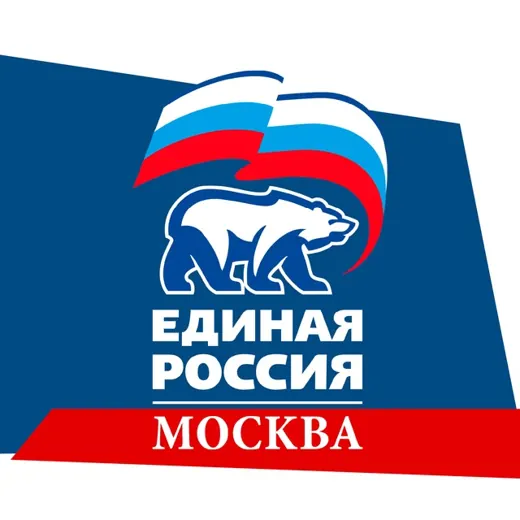 ЕРМосква — Военкоры Telegram