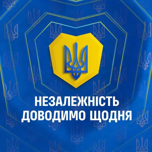 🇺🇦 Київська обласна військова адміністрація — Военкоры Telegram