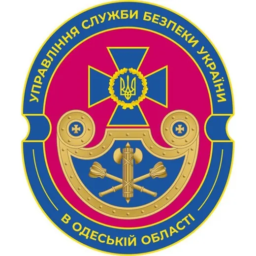 Управління СБ України в Одеській області — Военкоры Telegram