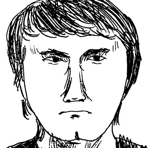 Никита Лаврецкий!!! — Anime Telegram