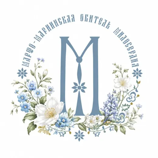 Марфо-Мариинская обитель милосердия — Music Telegram