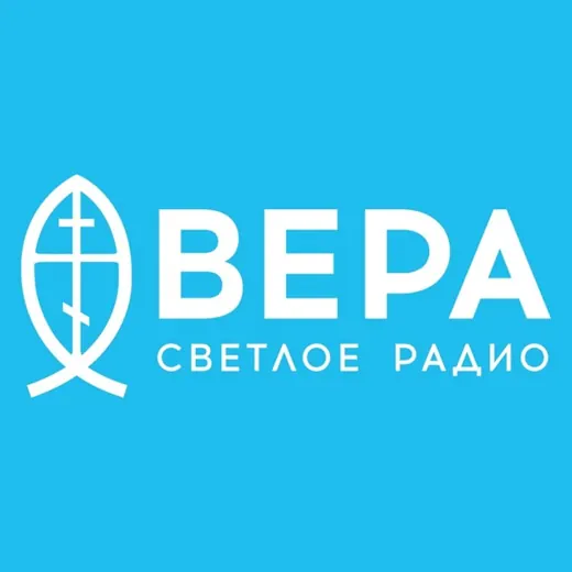 Радио ВЕРА — Music Telegram