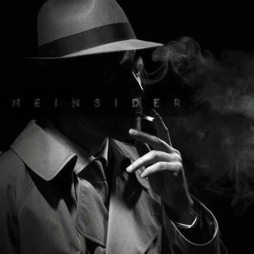 Neinsider — Blogs Telegram