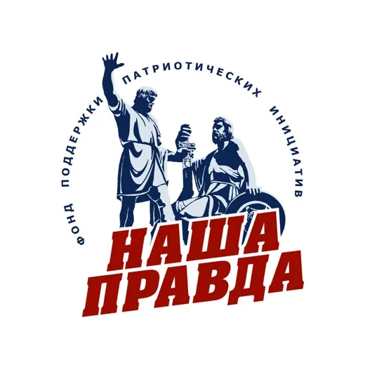 Фонд "Наша Правда" — Военкоры Telegram