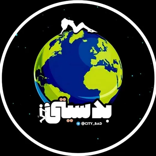 بد سیتی | CITY BAD — Для Взрослых Telegram