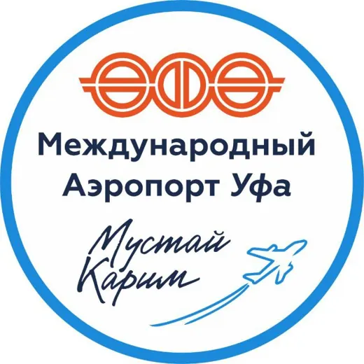 Аэропорт «Уфа»|UFA airport — Travel Telegram