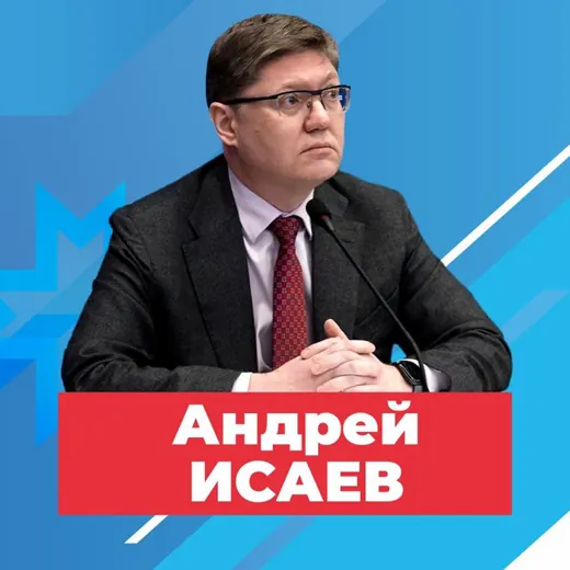 Live Исаев — Новости и СМИ Telegram